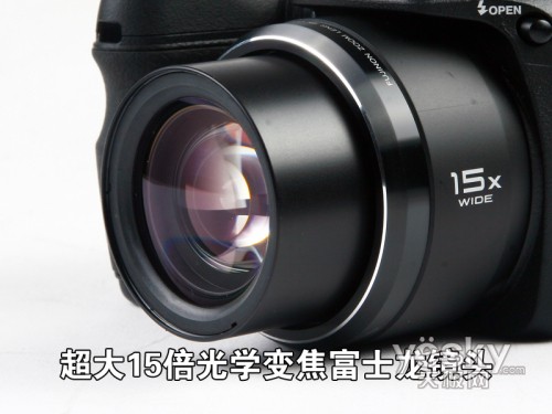 富士S2000fd机身与附件