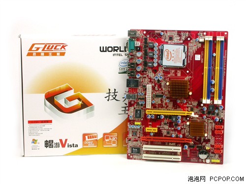 黑马杀入中关村! 399元P35引人关注