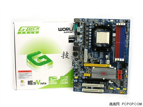 黑马杀入中关村! 399元P35引人关注