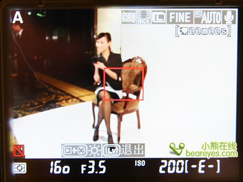 看菜单识功能尼康D90单反新功能详解