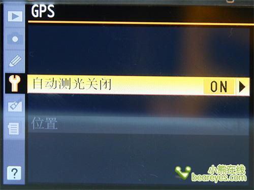看菜单识功能尼康D90单反新功能详解(4)