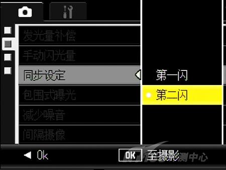 24mm广角便携专业DC理光GX200详尽评测(6)
