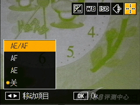 24mm广角便携专业DC理光GX200详尽评测(7)