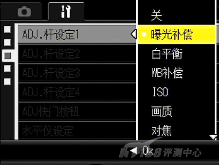 24mm广角便携专业DC理光GX200详尽评测(7)