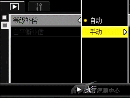 24mm广角便携专业DC理光GX200详尽评测(7)