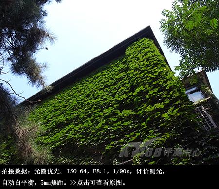 24mm广角便携专业DC理光GX200详尽评测(18)