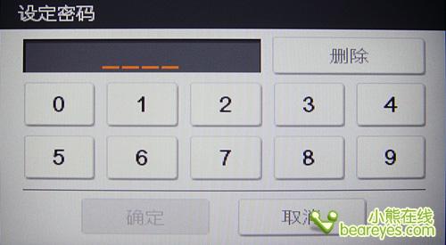 潮人新宠儿索尼卡片巅峰之作T700评测(4)