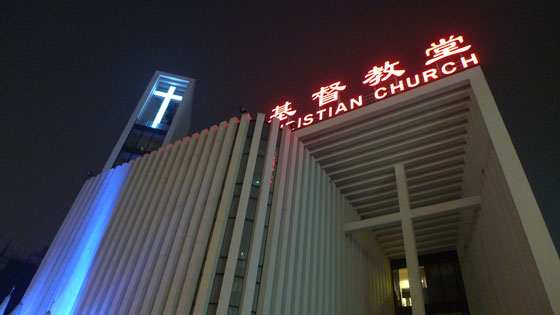 松下F2大光圈相机LX3GK夜景样片欣赏(4)