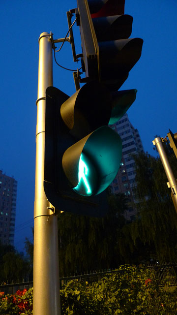 松下F2大光圈相机LX3GK夜景样片欣赏(2)