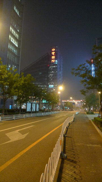 松下F2大光圈相机LX3GK夜景样片欣赏(2)