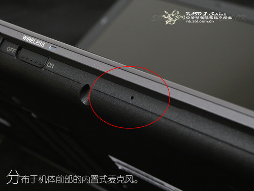 犹如超级轿跑 索尼VAIO Z系本最详测试 犹如超级轿跑 索尼VAIO Z系本最详测试