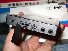 蓝魔 