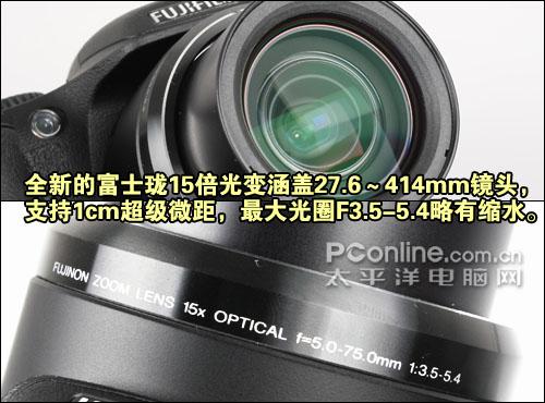 DC罕有的靓丽色彩富士S2000HD详尽评测(3)