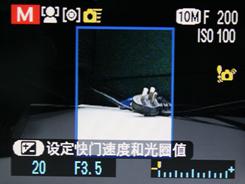 DC罕有的靓丽色彩富士S2000HD详尽评测(5)