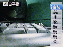 DC罕有的靓丽色彩富士S2000HD详尽评测(7)