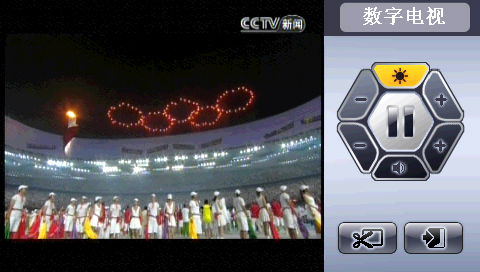 电视截屏功能 向导神CPND 4302S更具惊喜 电视截屏功能 向导神CPND 4302S更具惊喜
