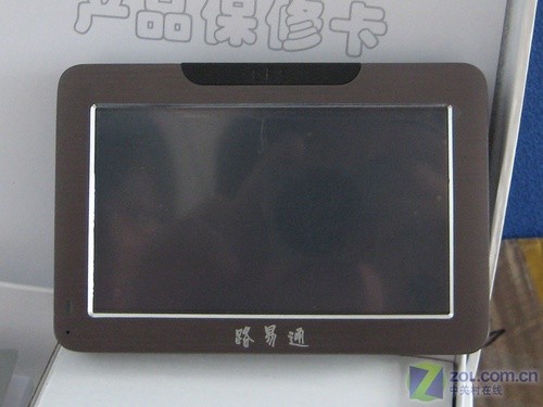 白送4GB存储卡 路易通728B限价1900元 白送4GB存储卡 路易通728B限价1900元