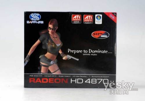 蓝宝石HD4870的包装