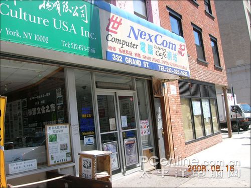 揭开繁荣的背后 探秘美国纽约DIY发展