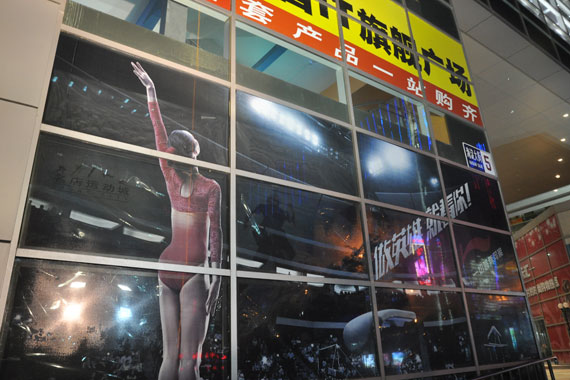 首款高清视频单反尼康D90样张欣赏(3)