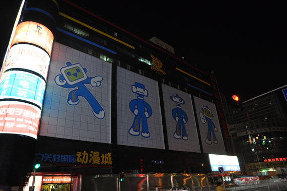 首款高清视频单反尼康D90样张欣赏(3)