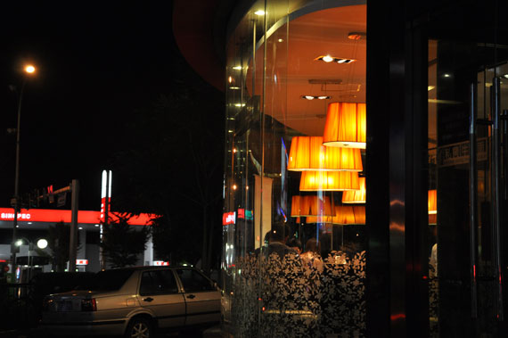 首款高清视频单反尼康D90样张欣赏(3)