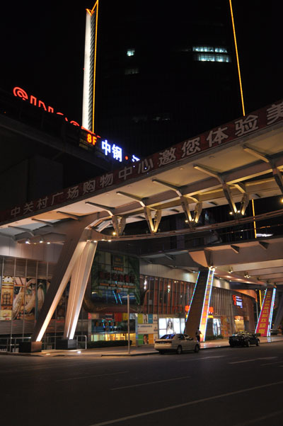 首款高清视频单反尼康D90样张欣赏(4)