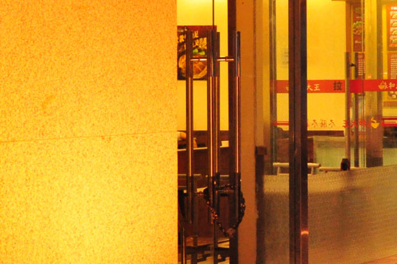 首款高清视频单反尼康D90样张欣赏(2)