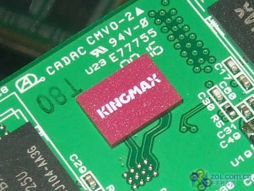 最低报价 KINGMAX 1GB/800内存145元 