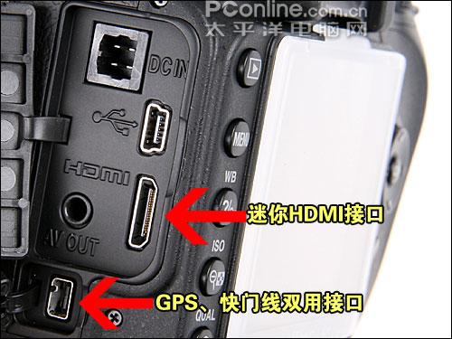 可拍摄视频的数码单反尼康D90详尽评测(4)