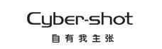 卡片相机巅峰之作索尼T700详尽评测