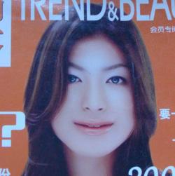 卡片相机巅峰之作索尼T700详尽评测(24)
