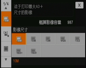 卡片相机巅峰之作索尼T700详尽评测(28)
