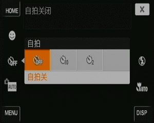 卡片相机巅峰之作索尼T700详尽评测(28)
