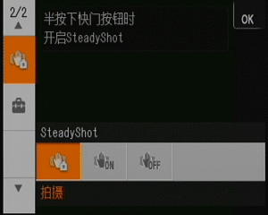 卡片相机巅峰之作索尼T700详尽评测(28)