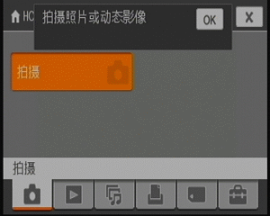 卡片相机巅峰之作索尼T700详尽评测(29)