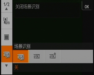 卡片相机巅峰之作索尼T700详尽评测(29)