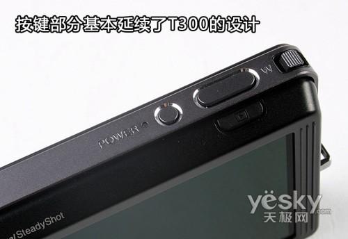 卡片相机巅峰之作索尼T700详尽评测(12)