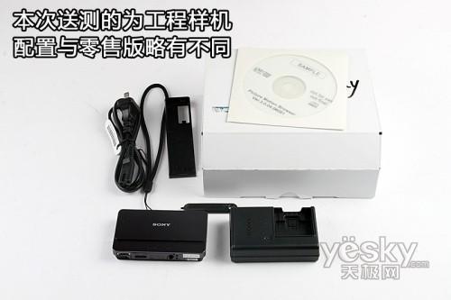 卡片相机巅峰之作索尼T700详尽评测(14)
