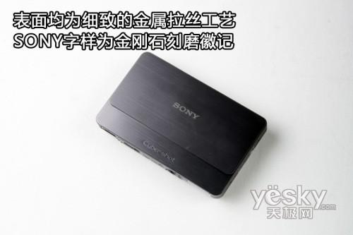 卡片相机巅峰之作索尼T700详尽评测(14)