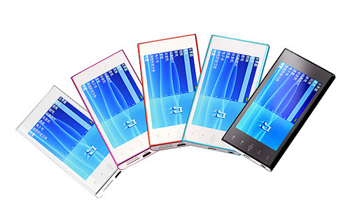 老鸟支招 从营销口号看MP4选购  