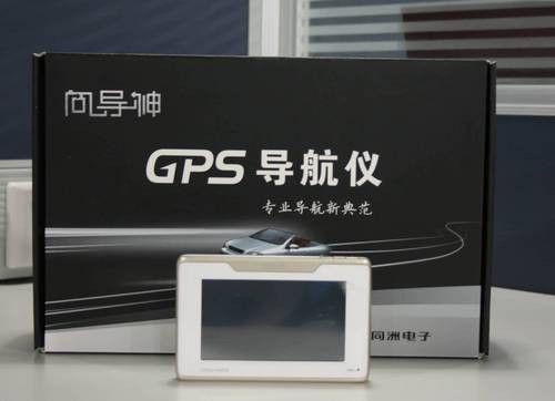 升级向导神CPND-4306S 享受看移动电视的乐趣 升级向导神CPND-4306S 享受看移动电视的乐趣