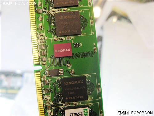 杜绝假内存!看六大防伪技术防JS忽悠