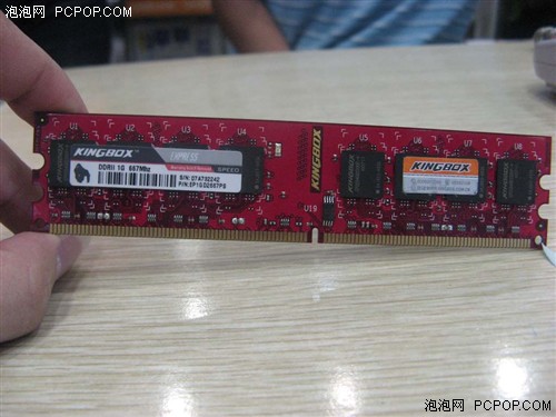 杜绝假内存!看六大防伪技术防JS忽悠