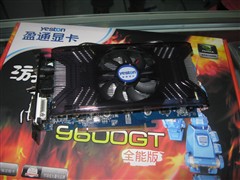 全能版也降价！盈通9600GT现售1099元