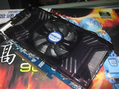 全能版也降价！盈通9600GT现售1099元