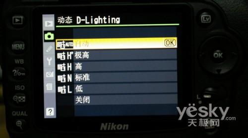 中端单反新标竿尼康单反D90评测解析(11)