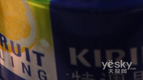 中端单反新标竿尼康单反D90评测解析(13)