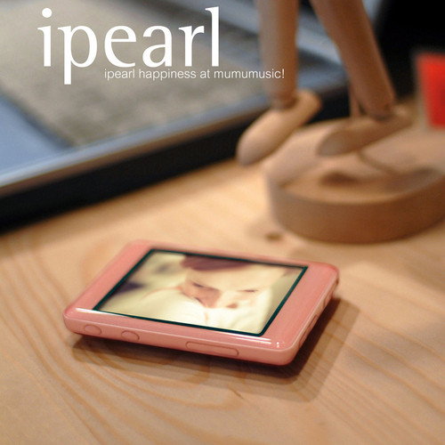 2.8寸屏 学生最爱音悦汇iPearl只卖299元 