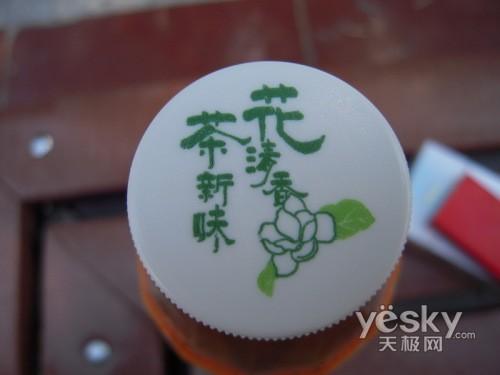 超快速启动卡片相机尼康S610详尽评测(7)